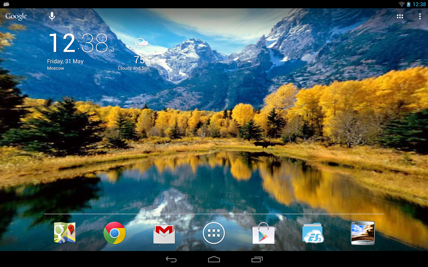 Panoramic Screen  screenshot 1440x900