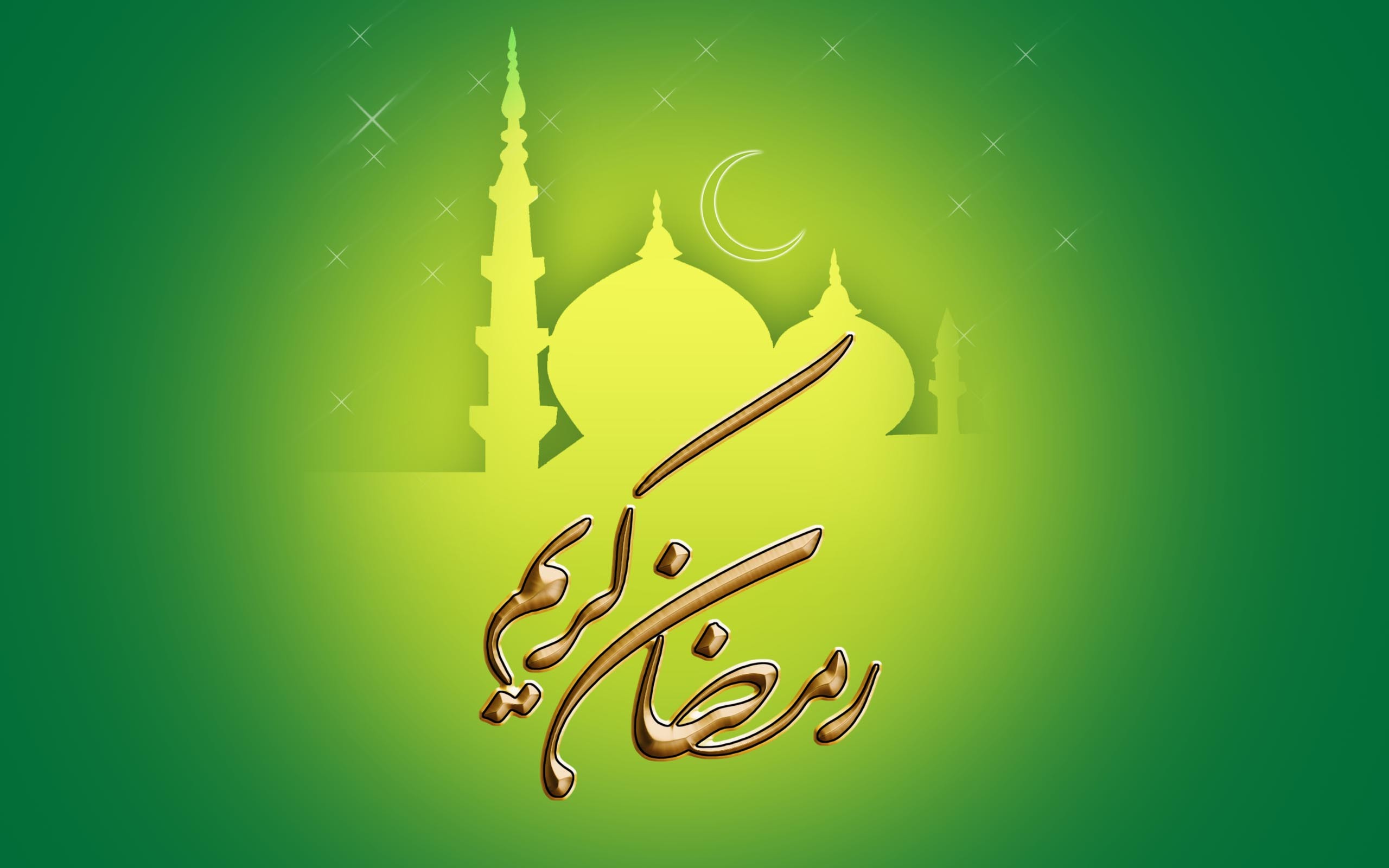 Best Ramadan Greeting Card Wallpaper New HD