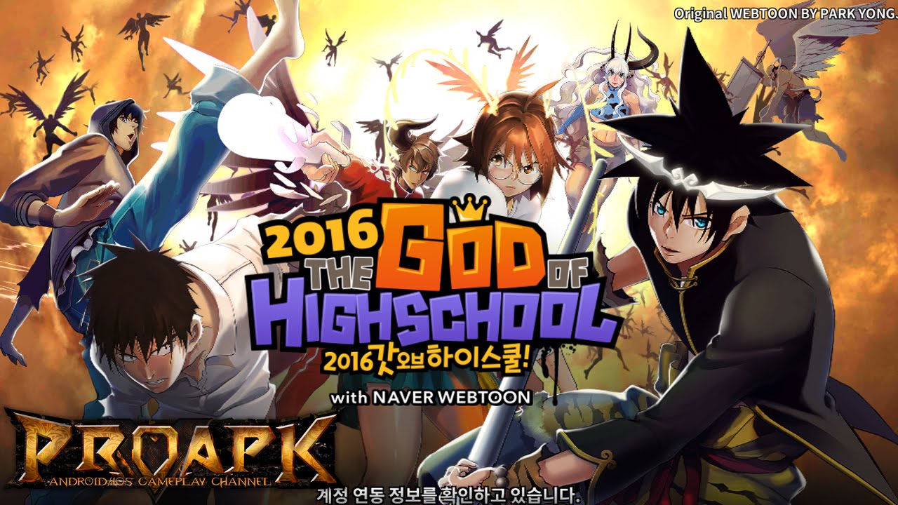 The God Of High School Gameplay Kr Ios Android