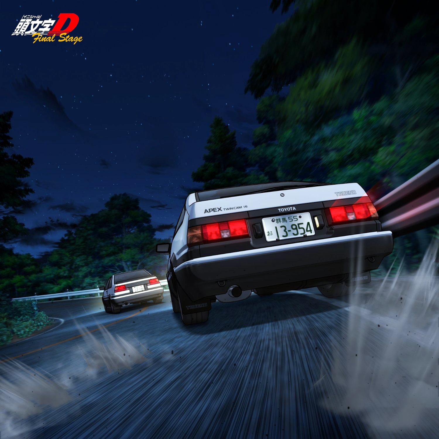 World Discussion Board Forums Initial D Final Stage Wallpaper