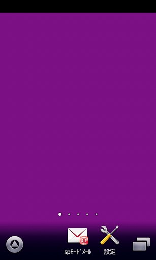Royal Purple Color Wallpaper For Android By Nakamu Appszoom