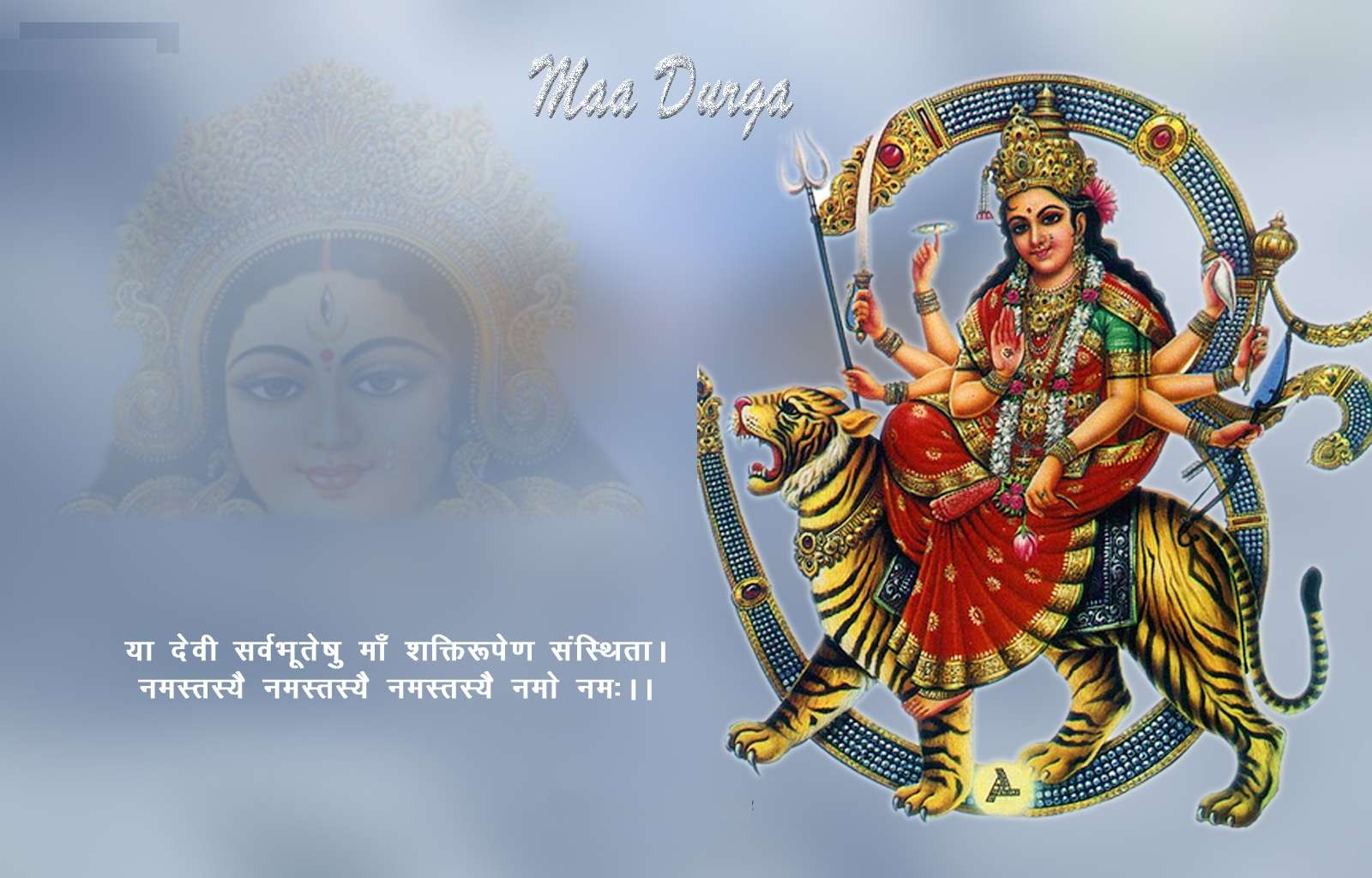  Maa Durga HD Desktop Wallpaper Best HD Pictures of Goddess Maa Durga