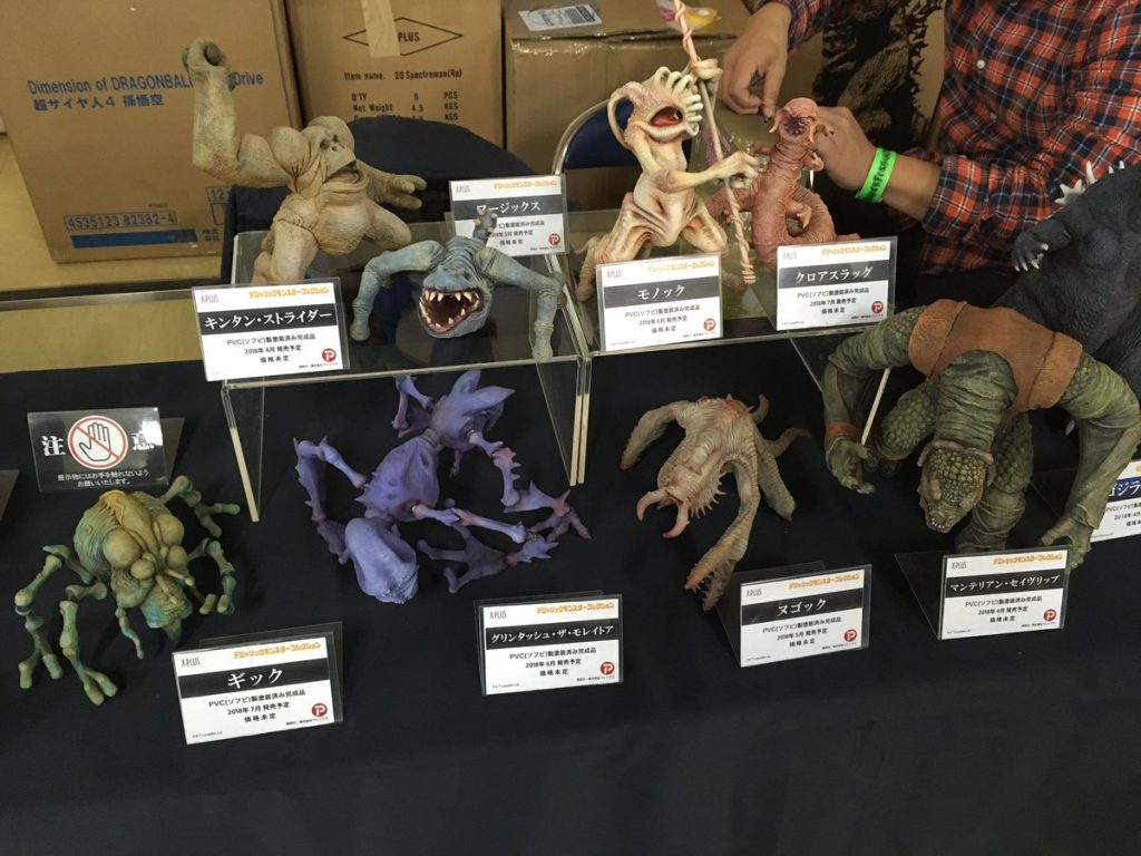 X Plus Reveals Star Wars Dejarik Statues Outer Rim News