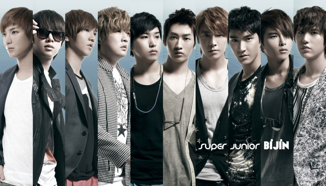 Super Junior Wallpaper