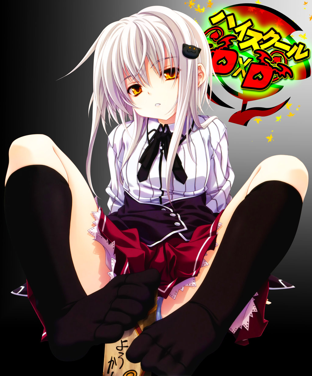 Free download Image Koneko kicking Cerberusjpg High School DxD