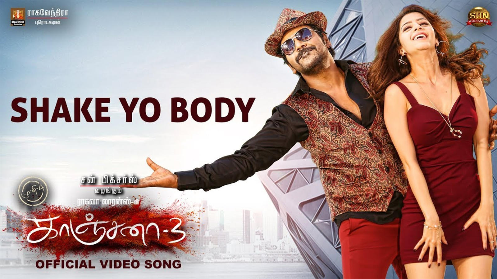 Kanchana Song Shake Yo Body Tamil Video Songs Times Of India