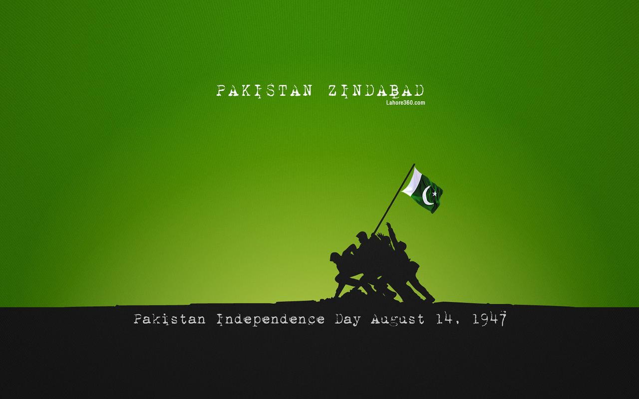 Pakistan Independence Day Wallpaper Jashn E Azadi Army Flag