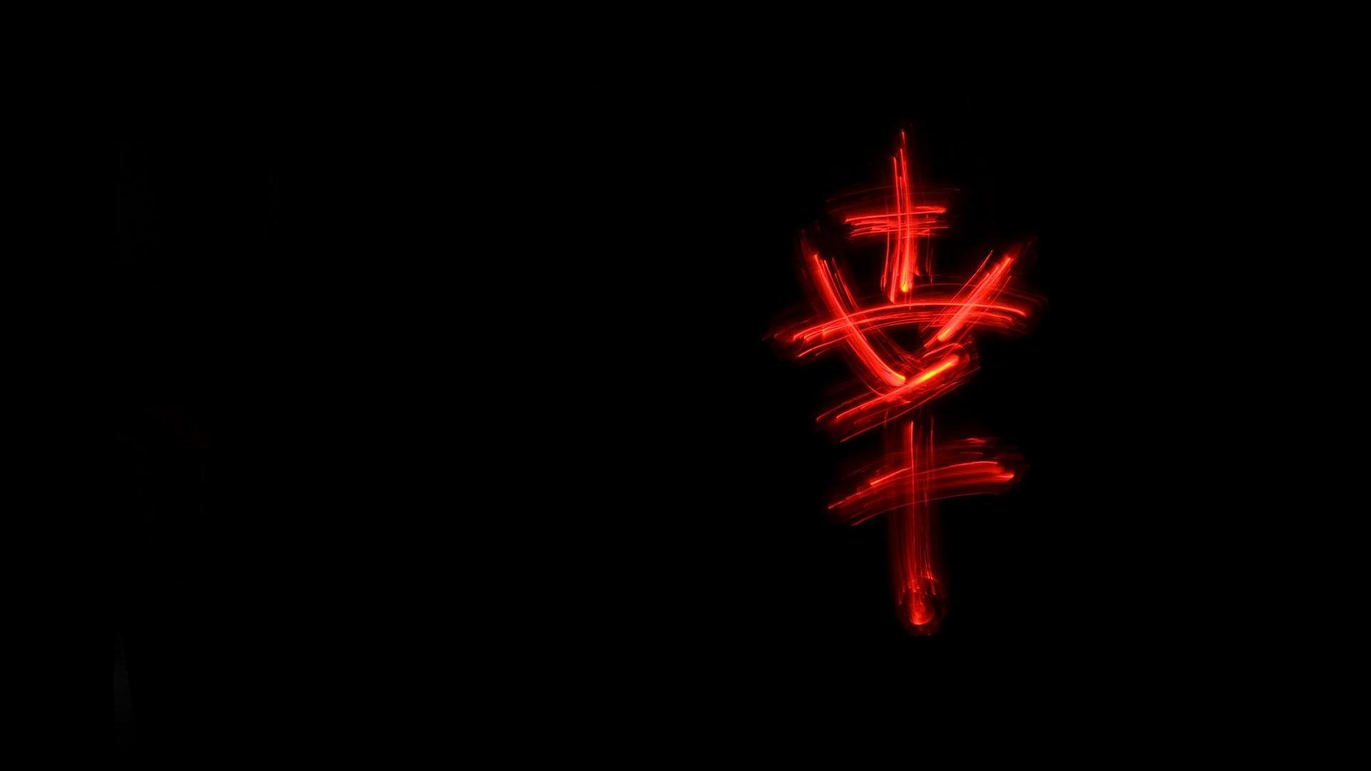 CHINESE LETTER WALLPAPER   79163   HD Wallpapers   [WallpapersInHQ 1920x1080