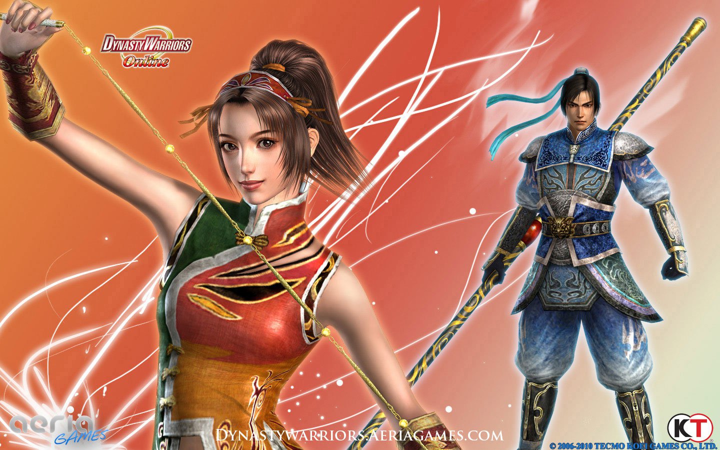 Dynasty Warriors Online Wallpaper