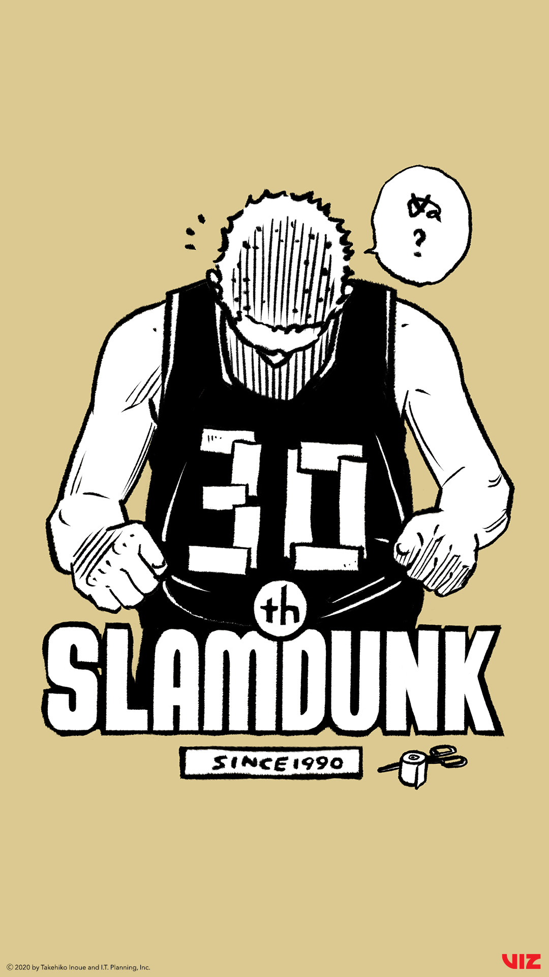 Viz Slam Dunk S 30th Anniversary