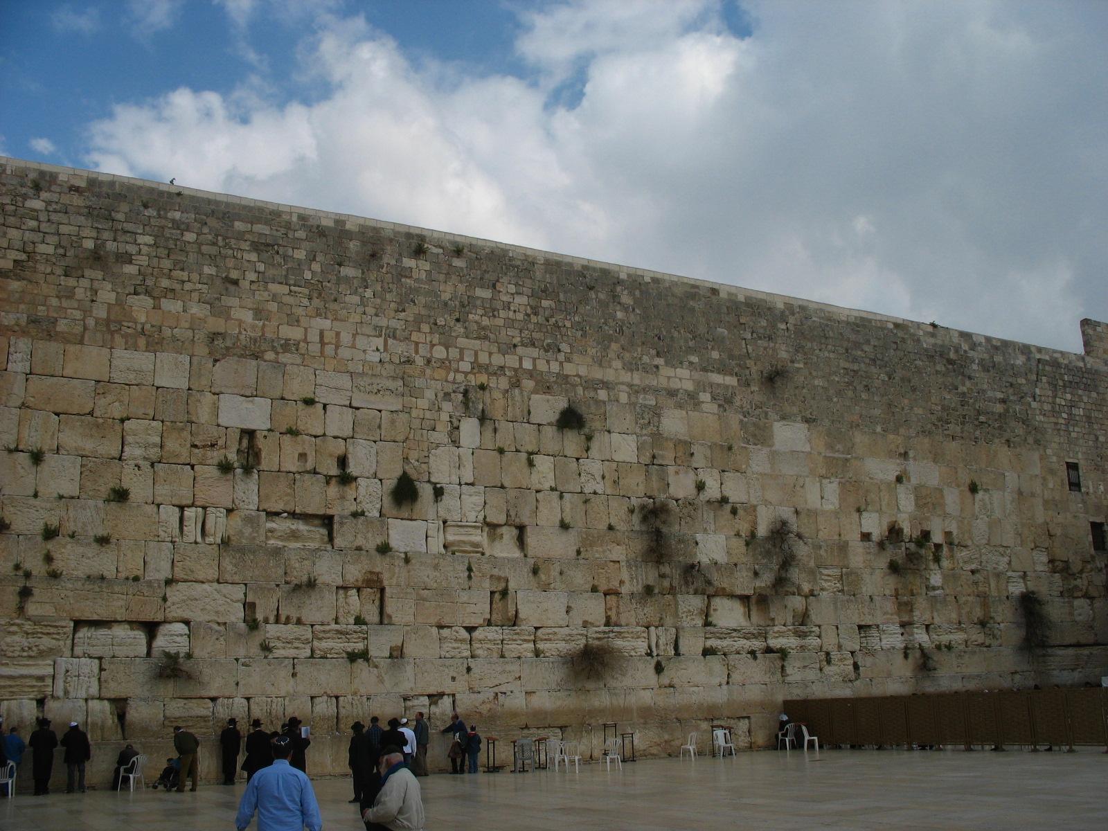 Jerusalem Western Wall Temple HD Wallpaper