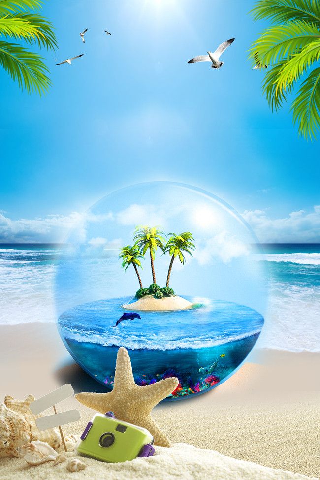 Creative Fresh Sphere Bali Travel Poster Background Material Kebun
