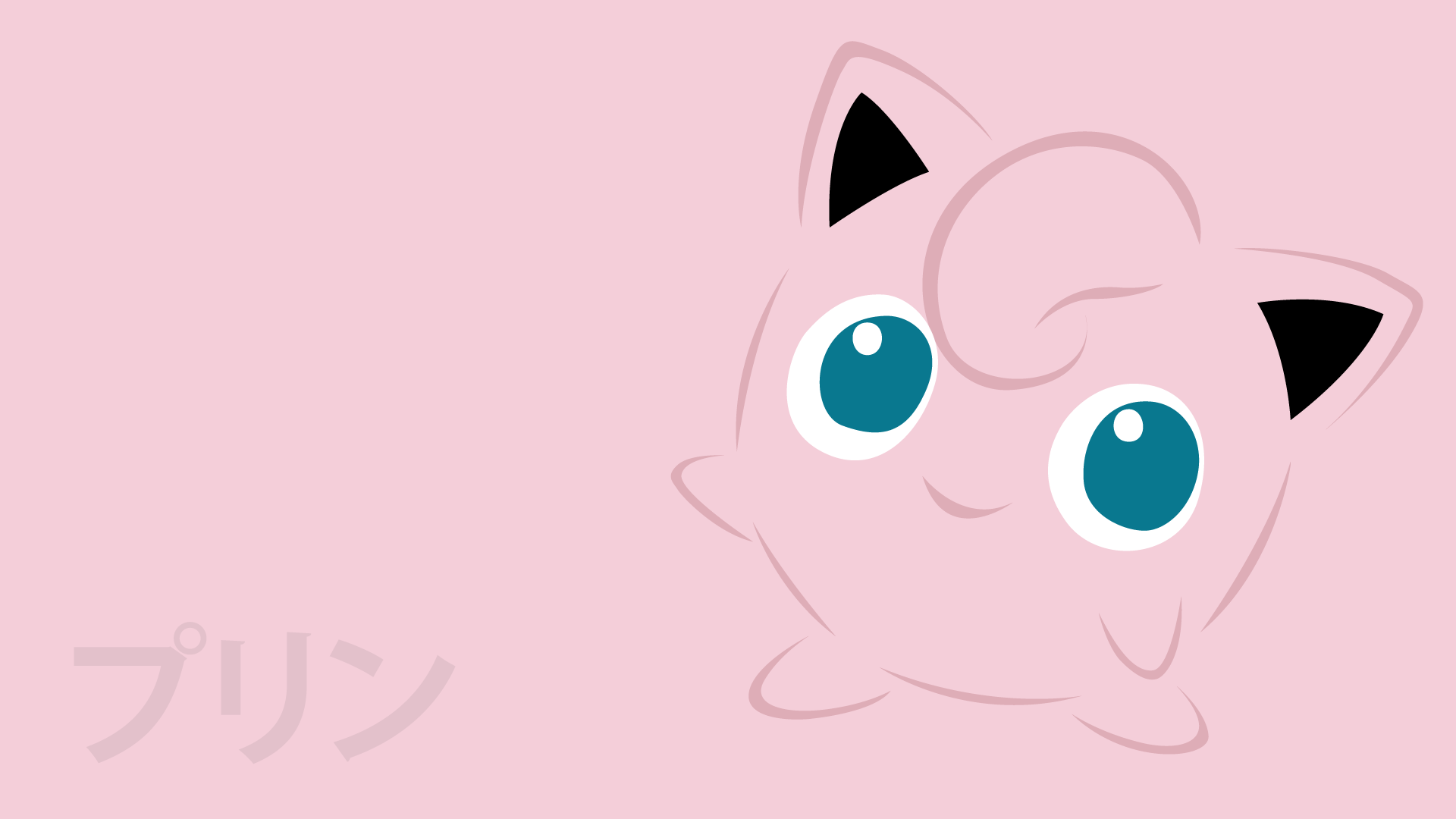 Jigglypuff By Dannymybrother