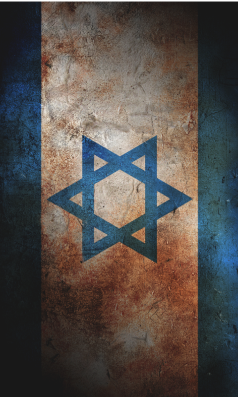 43+ Israel Flag Wallpaper on WallpaperSafari