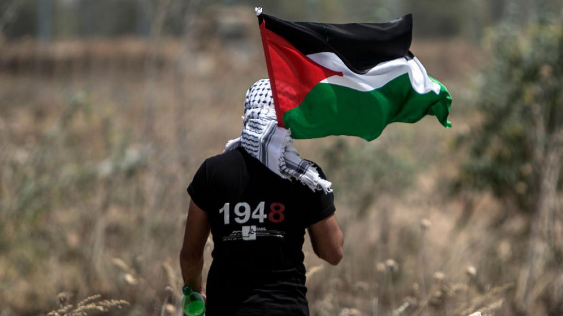Documents Reveal Israeli Nakba Crimes Against Palestinians