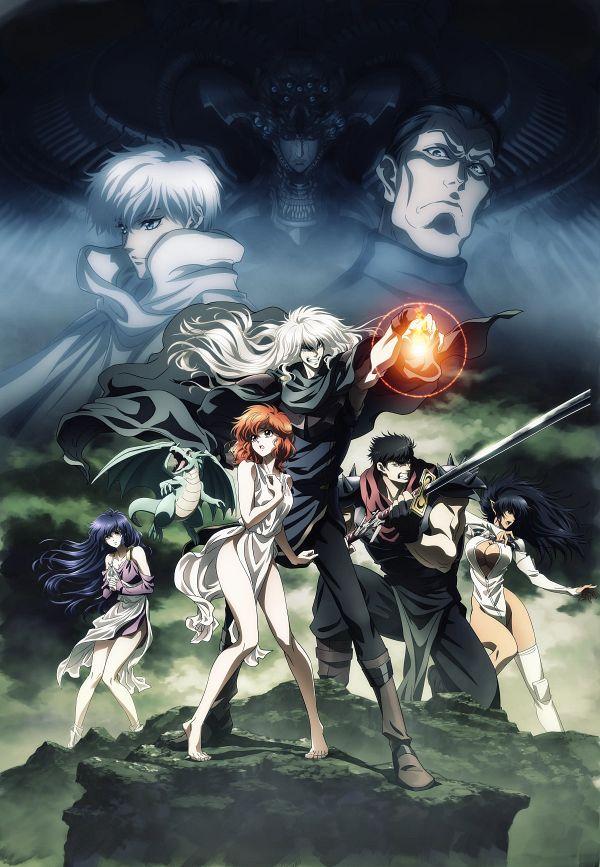 Bastard Zerochan Anime Image Board