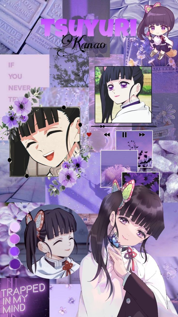 Kanao Tsuyuri Wallpaper