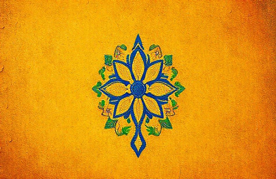 Punjabi Khanda Wallpaper