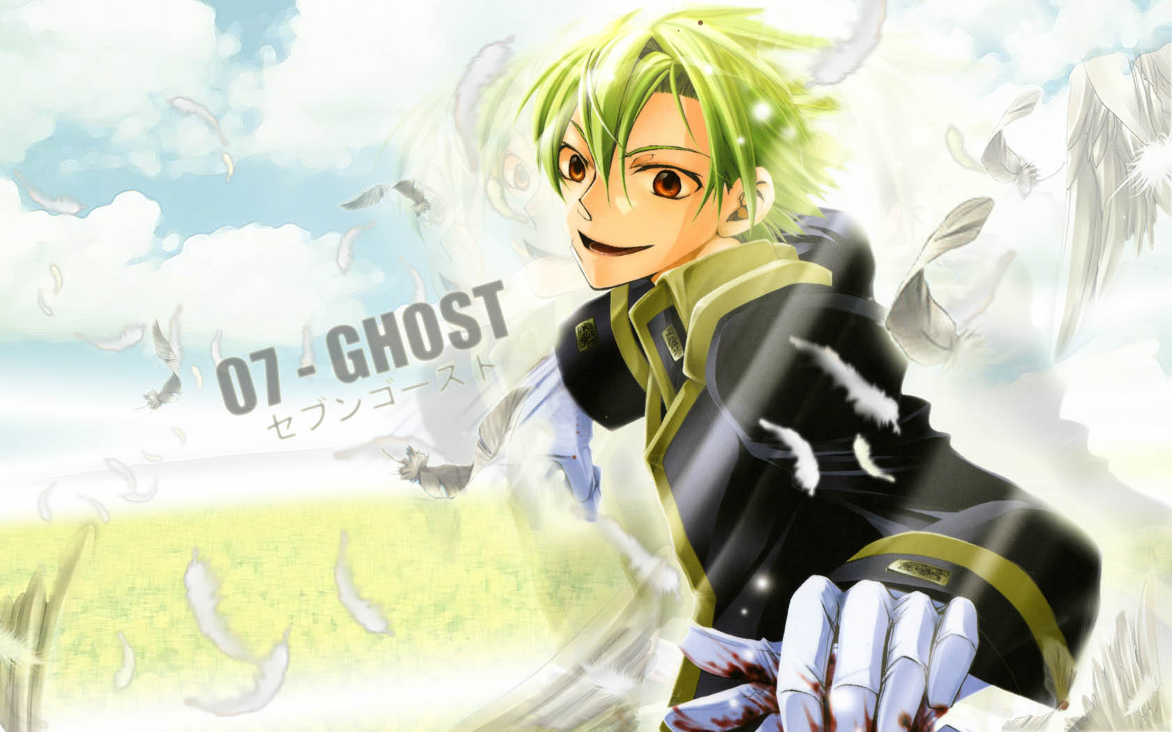 Ghost Mikage Wallpaper