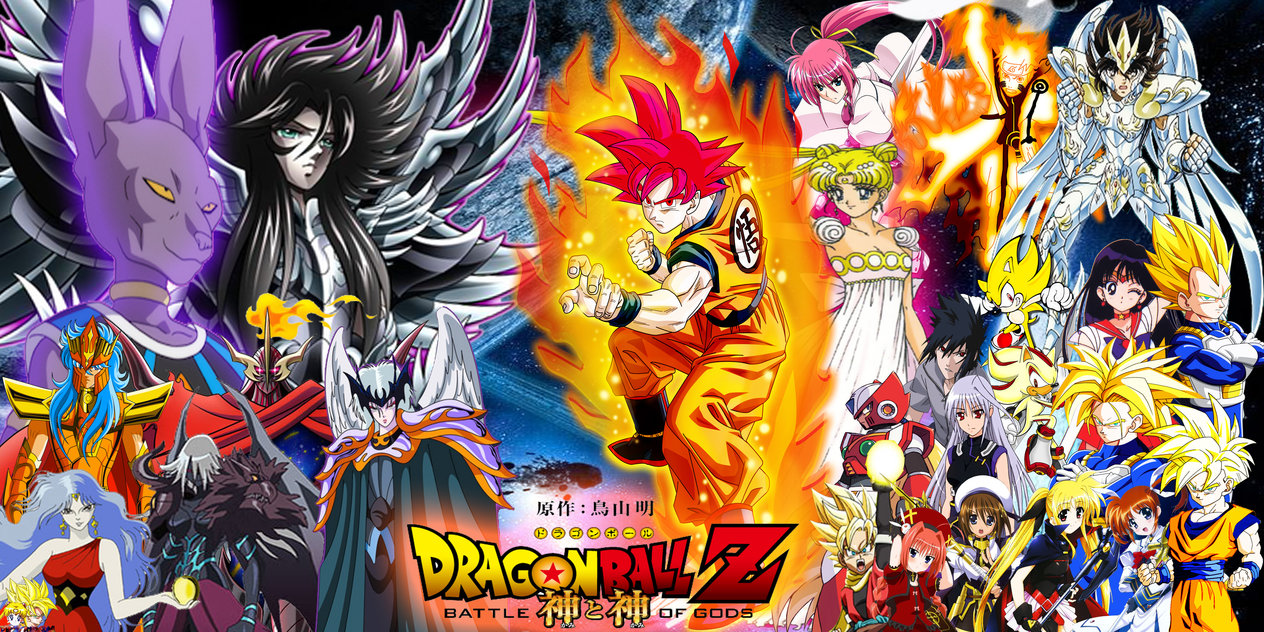 Dragon Ball Z Crossover 4 Battle of Gods by dbzandsm on