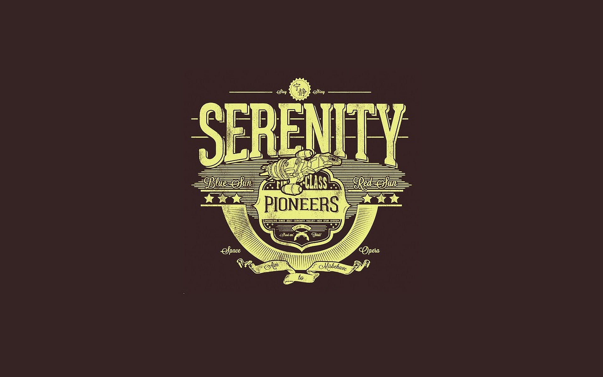 Serenity Puter Wallpaper Desktop Background Id