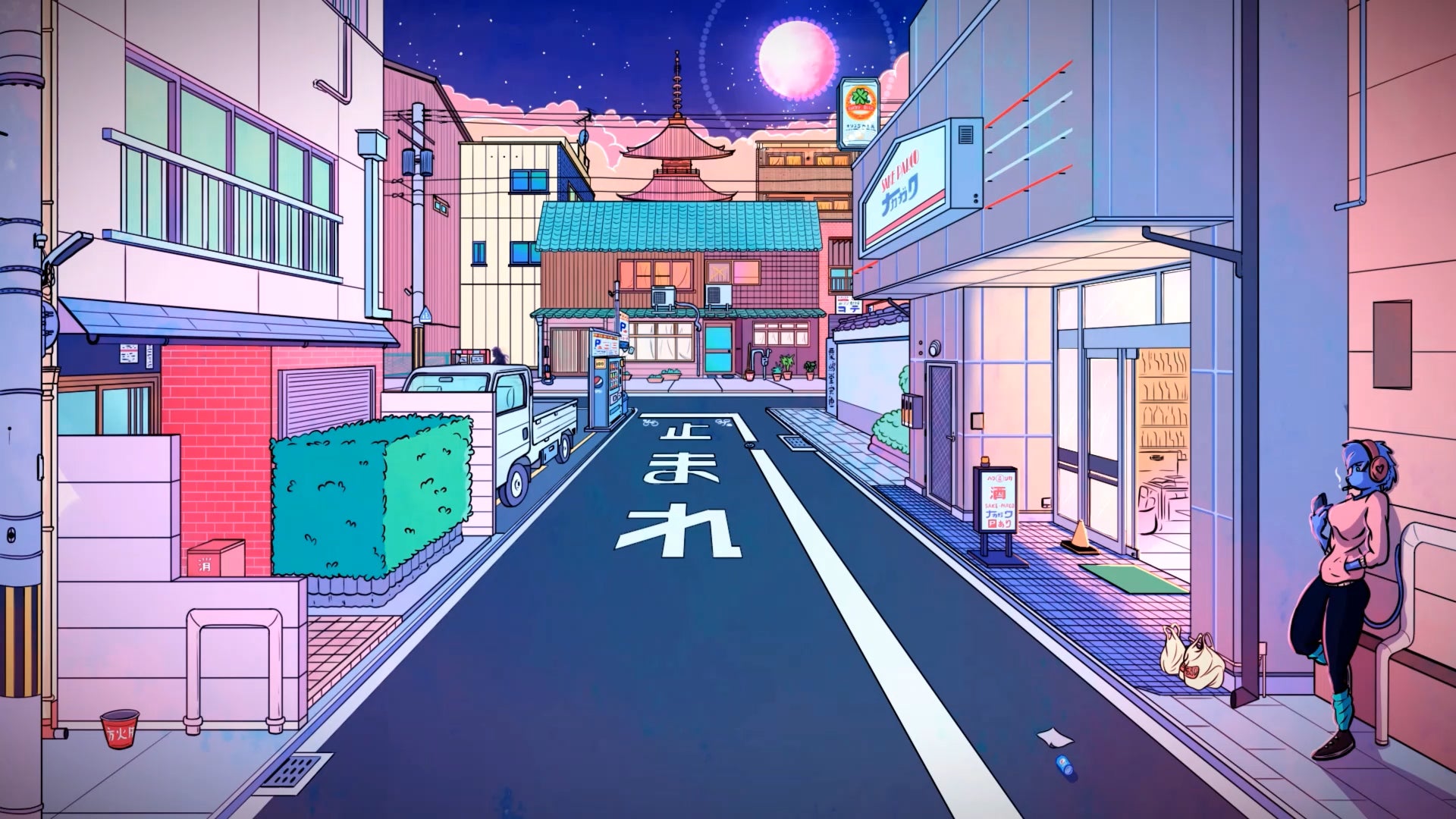 Made A Lil Animation Music Project Inspired By The Higashiyama