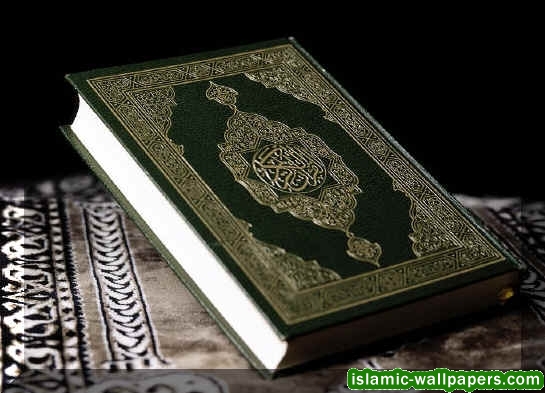 Eid Miscellaneous Holy Quran Home