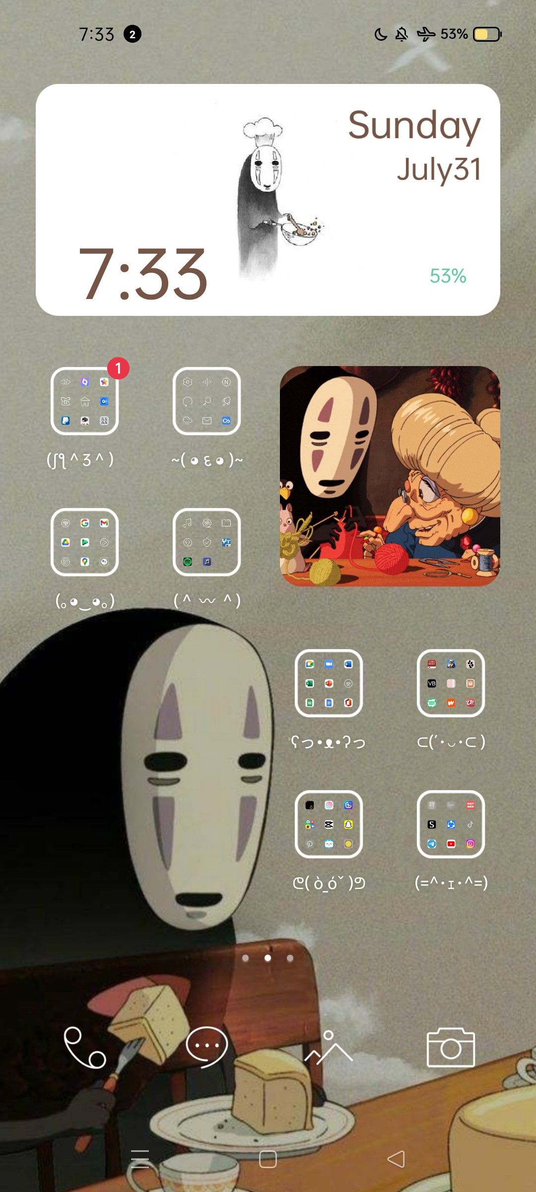 No Face Themed Home Screen Wallpaper Inspo