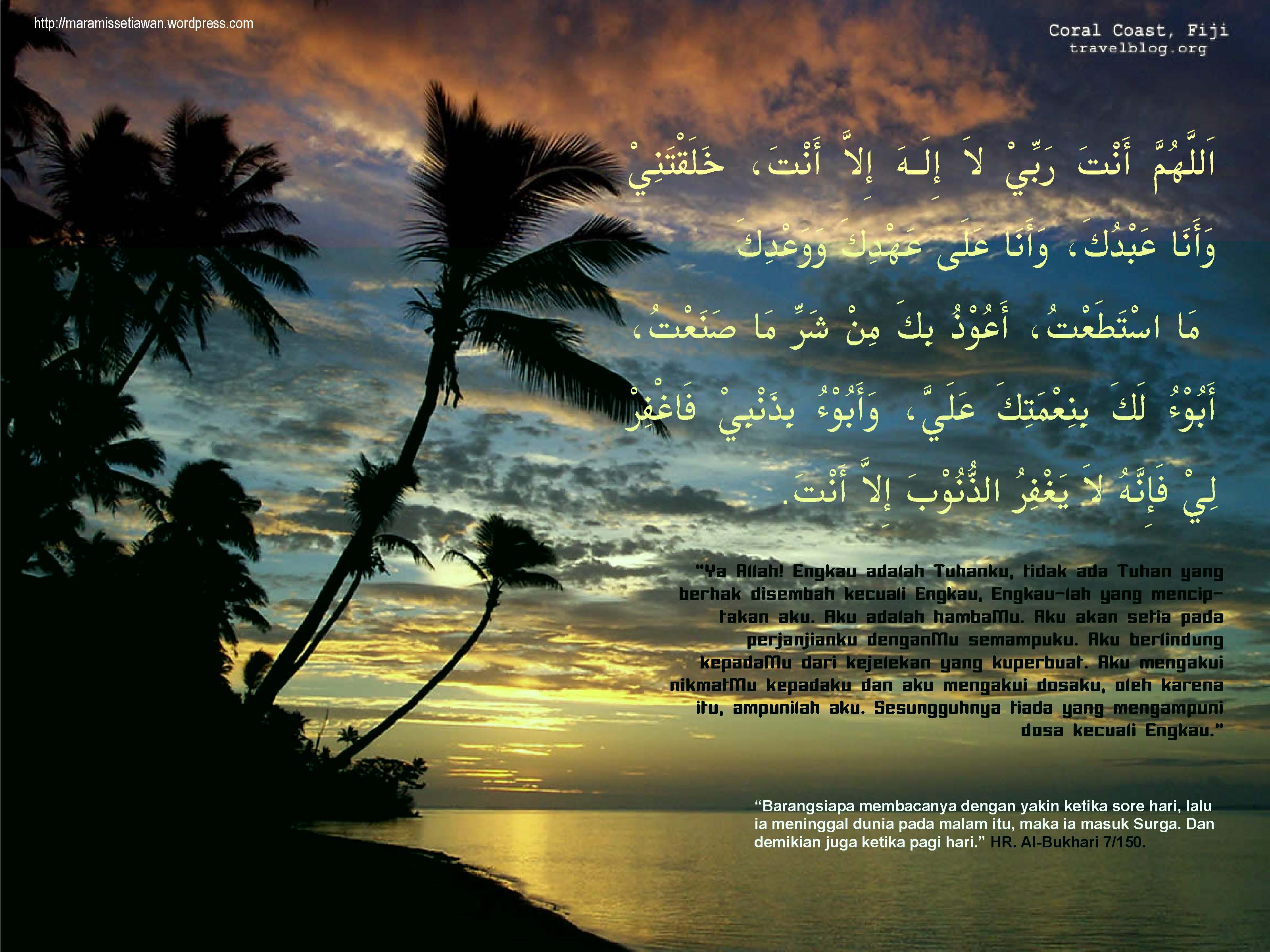 Wallpaper Islam Doa