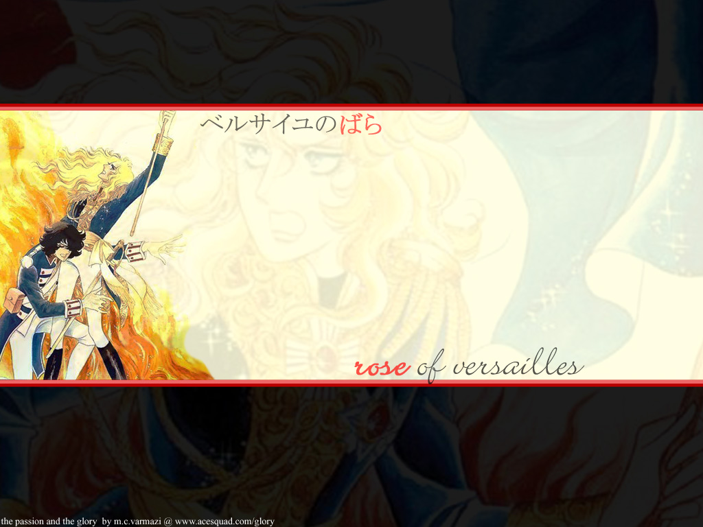 Rose Of Versailles Anime Wallpaper Site
