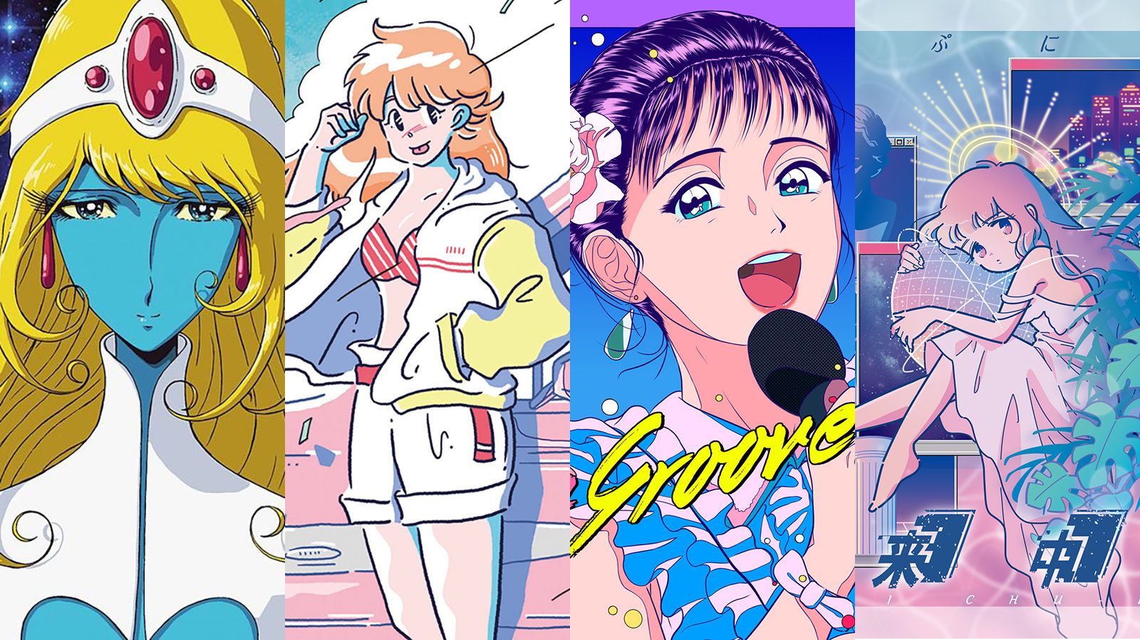 80s Anime Aesthetic Wallpaper On