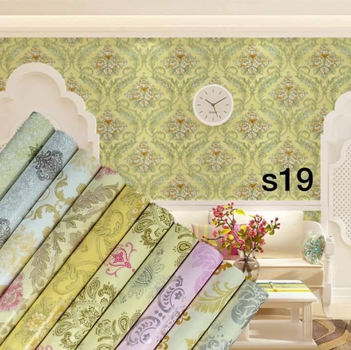 Wallpaper Shops Near Me / Wallpaper Store In Gurgaon Wallpaper Showroom