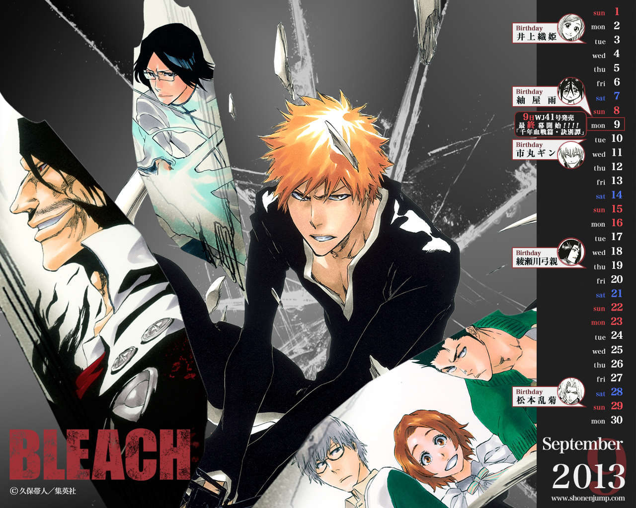 Yhwach Bleach Zerochan Anime Image Board