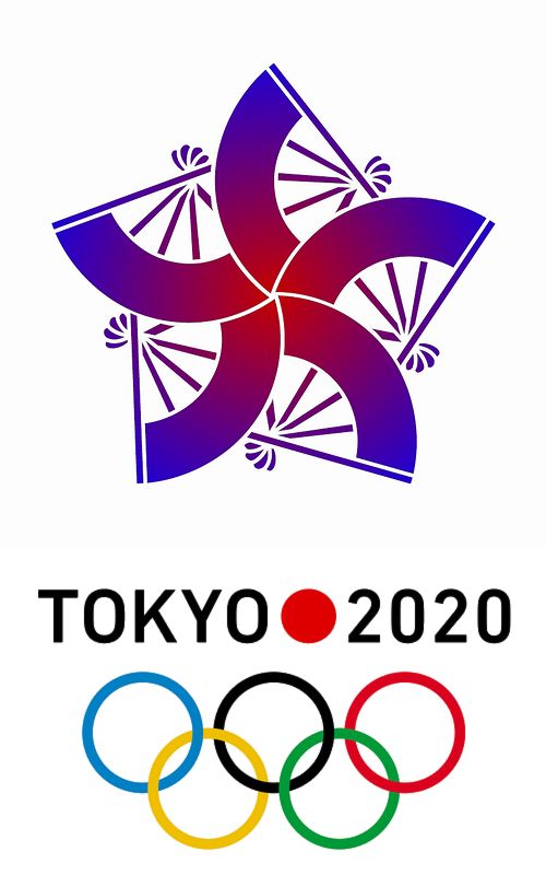 Tokyo Olympics Get Song And Dance Treatment