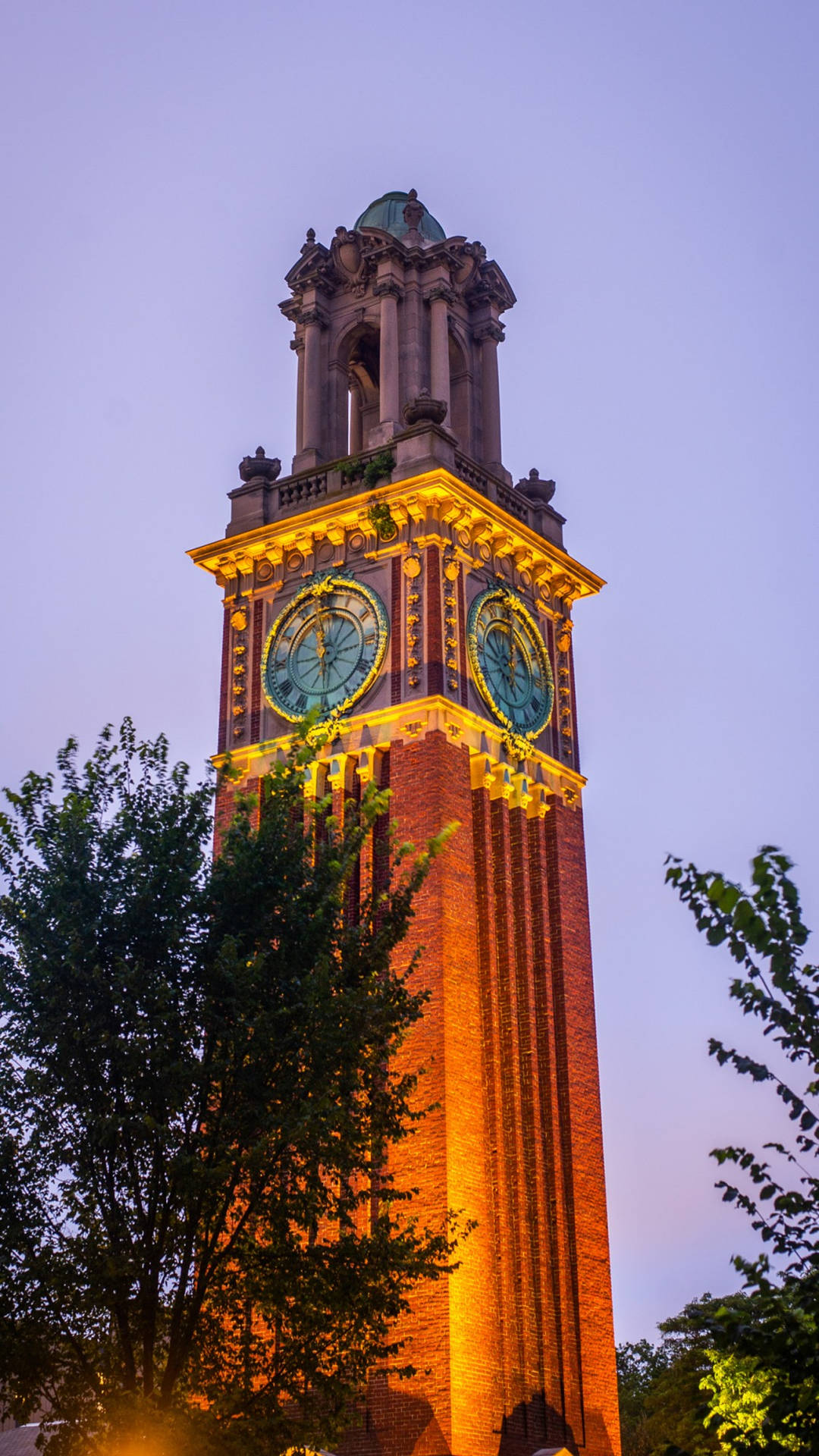 University Wallpaper