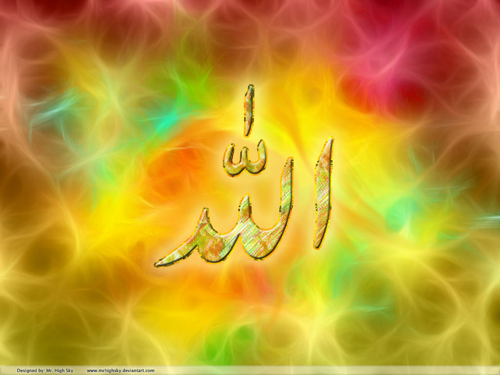 Free download Download Allah 3D Live Wallpaper for android Allah 3D Live  Wallpaper [480x800] for your Desktop, Mobile & Tablet | Explore 50+ Allah  Live Wallpaper | Allah Backgrounds, Allah Background, Allah Wallpapers