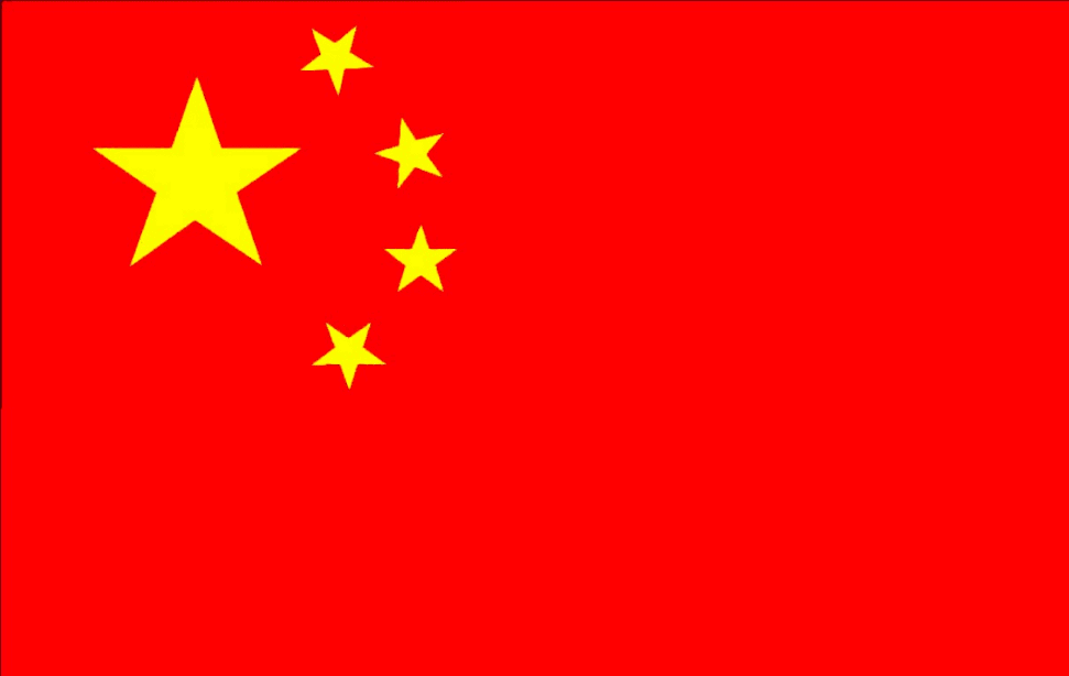 CHINESE FLAG DYNAMIC by OPTILUX on