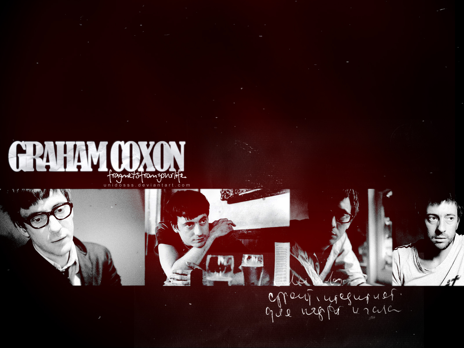 Graham Coxon Blur Wallpaper