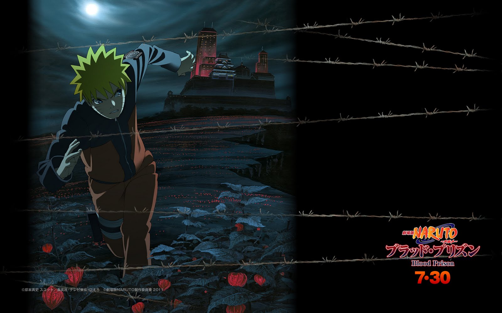 Naruto Shippuden Blood Prison Themes Infotaip