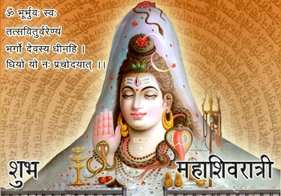Day Of Shiva Maha Shivaratri Or Image Quotes