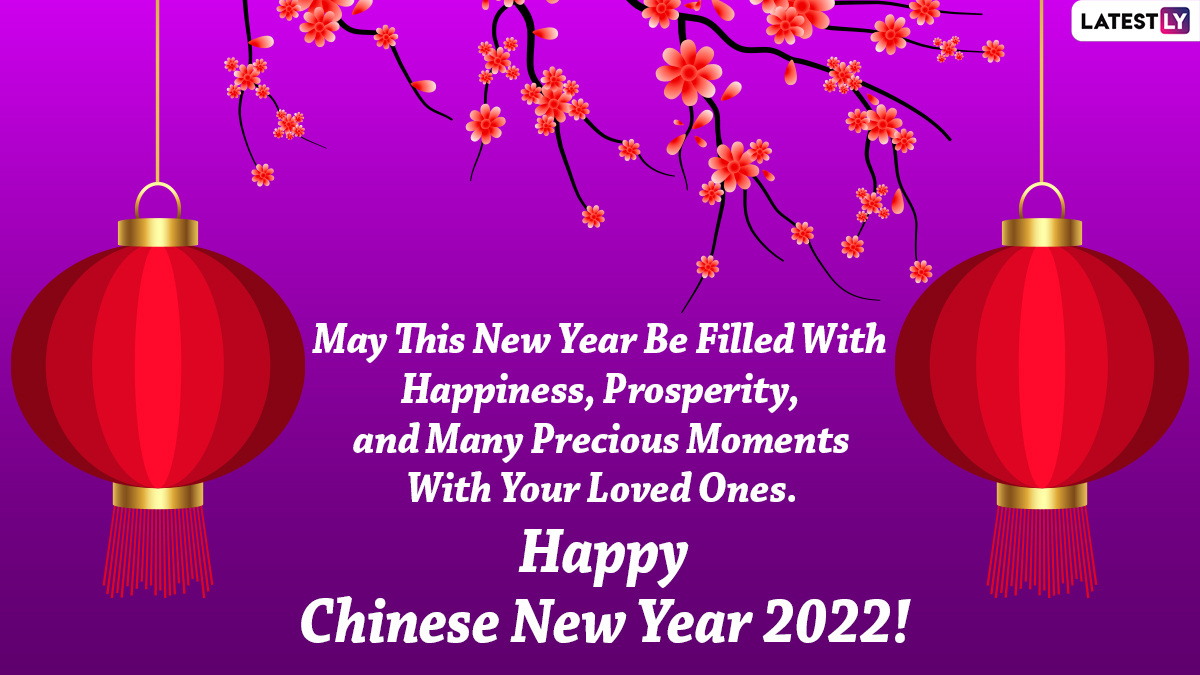 Happy Chinese New Year Greetings Of The Tiger Quotes