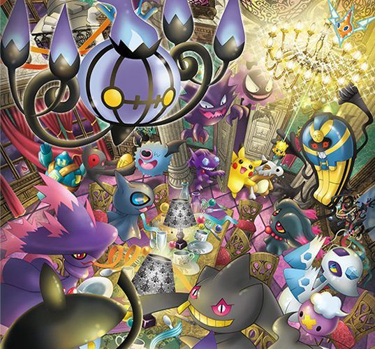 676298f8bc39f8598b1fbd757ce7ca16 Ghost Pokemon Wallpaper