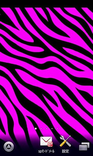 Bigger Cute Zebra Wallpaper Pink For Android Screenshot