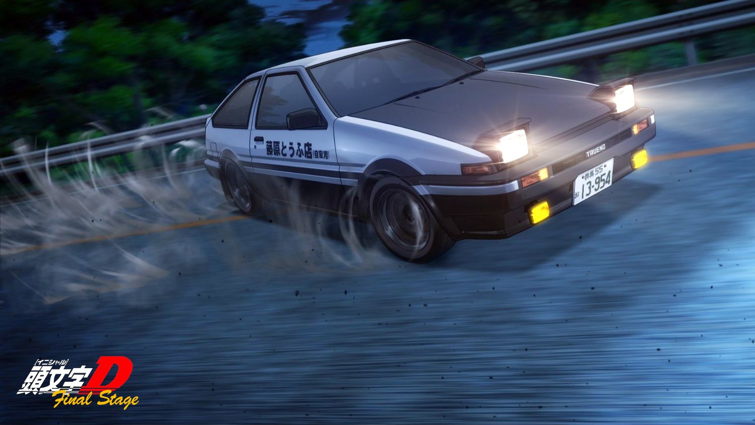 Initial D Final Stage HD Wallpaper Background Image