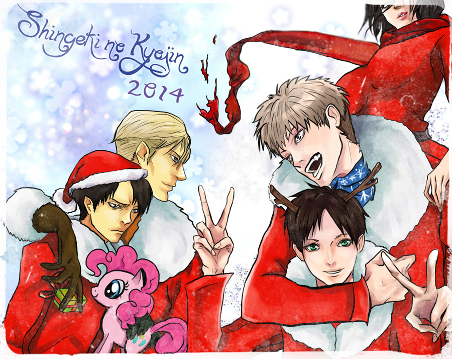 Shingeki No Kyojin Merry Christmas By Purple Meow