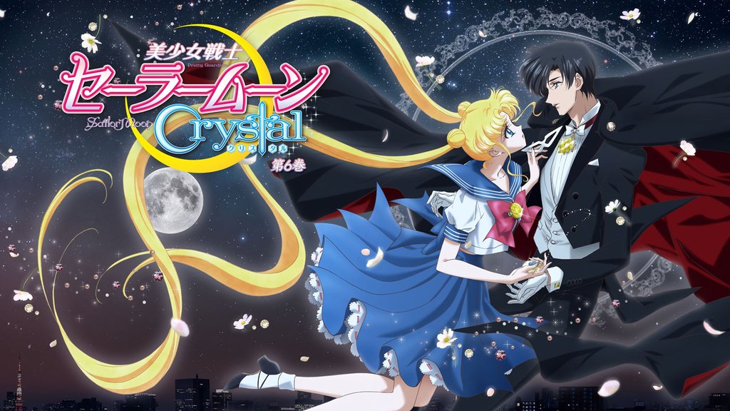 Sailor Moon Crystal Volume By Reinan San