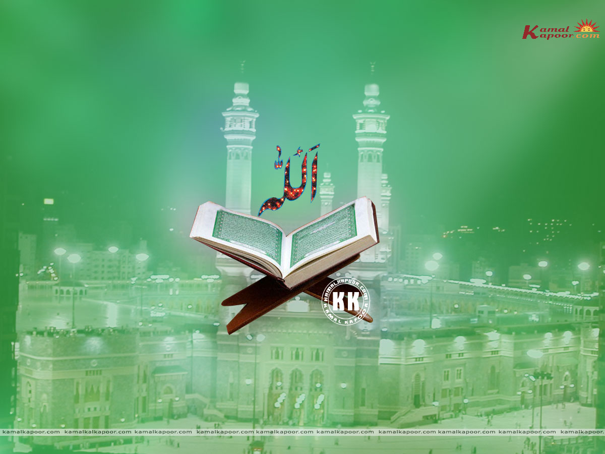 Full Screen Wallpaper Of Makkah Pictures Holy Places