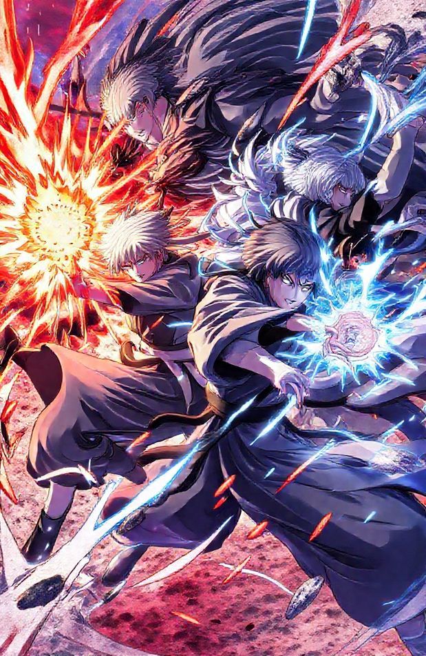 Jujutsu Kaisen Wallpaper