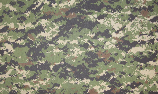 Camouflage Wallpaper Screenshot Thumbnail