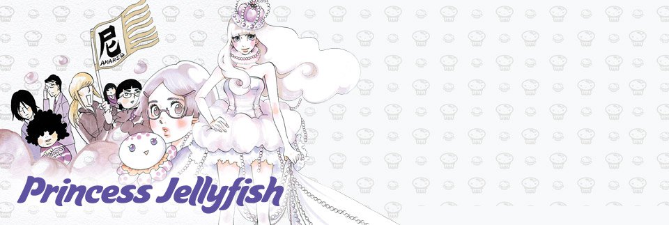 Favorite Anime Day Eight Princess Jellyfish  Anime Amino
